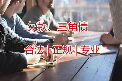 律师智解时效难题，久远债务重获清偿